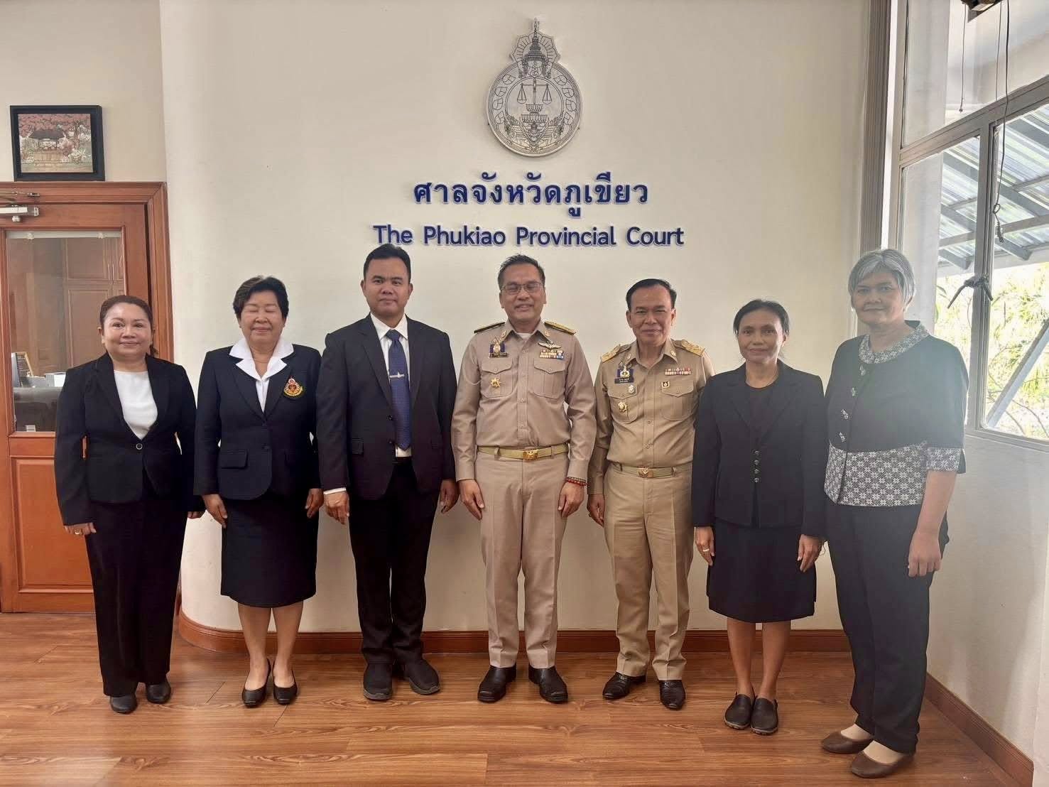 สพอ.คอนสาร : พัฒนาการจังหวัดชัยภูมิ ในโอกาสเข้าพบปะ ผู้พิพากษาหัวหน้าศาลจังหวัดภูเขียว พร้อมหารือข้อราชการ แลกเปลี่ยนข้อมูลแนวทางในการดำเนินคดีลูกหนี้กองทุนพัฒนาบทบาสตรี